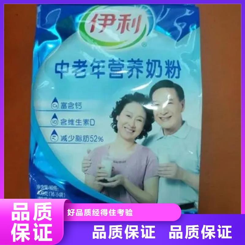回收凡士林回收聚醚专注生产制造多年敢与同行比价格