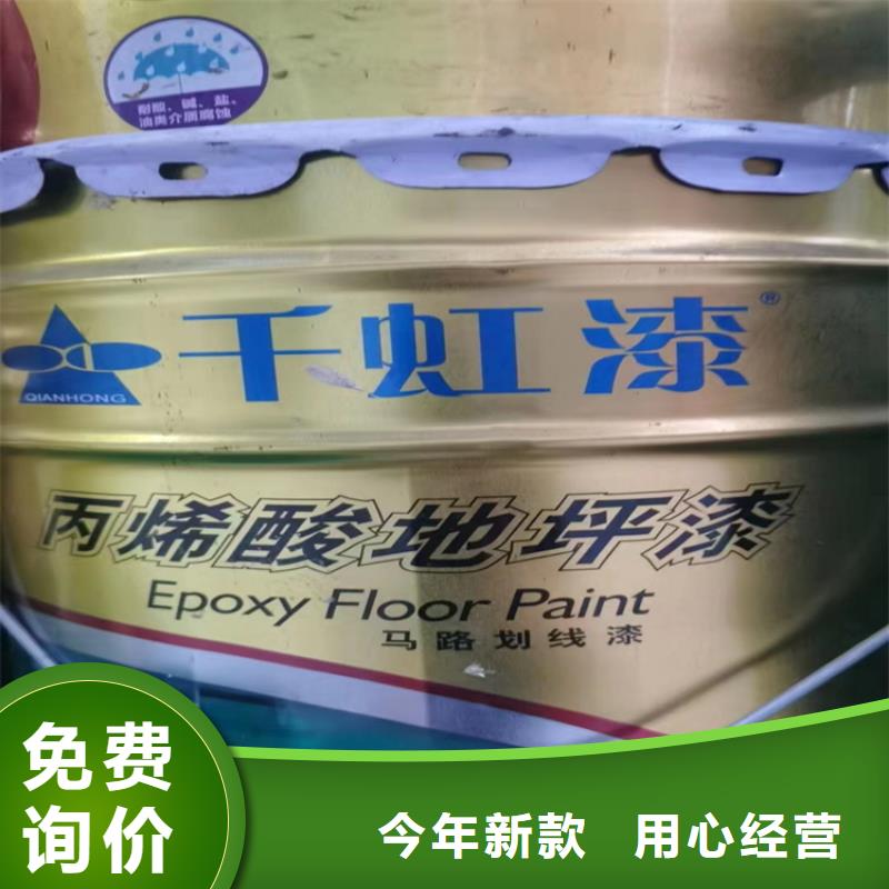 【回收凡士林】-回收食品添加剂适用场景质量安心