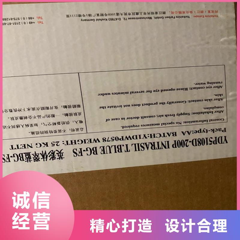 回收凡士林回收锌粉用途广泛同城货源