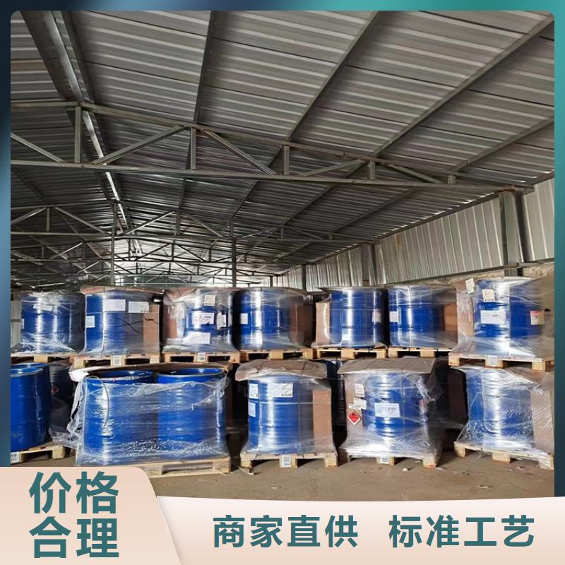 回收凡士林-回收热熔胶质量检测当地制造商