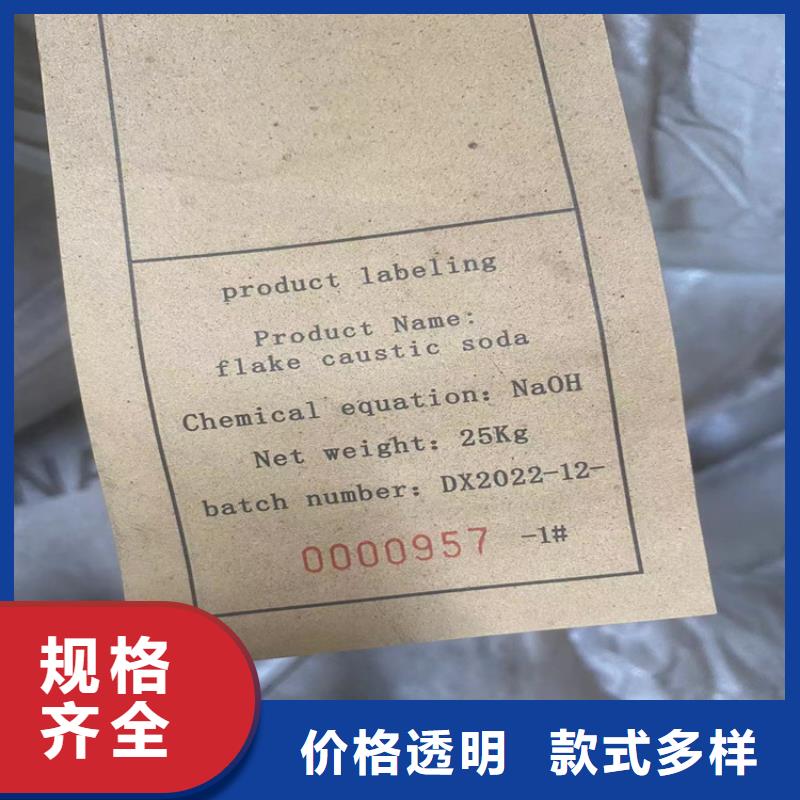 【回收凡士林回收钯炭催化剂48小时发货】好货直供