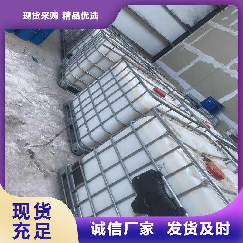回收凡士林回收溶剂厂家供应同城供应商
