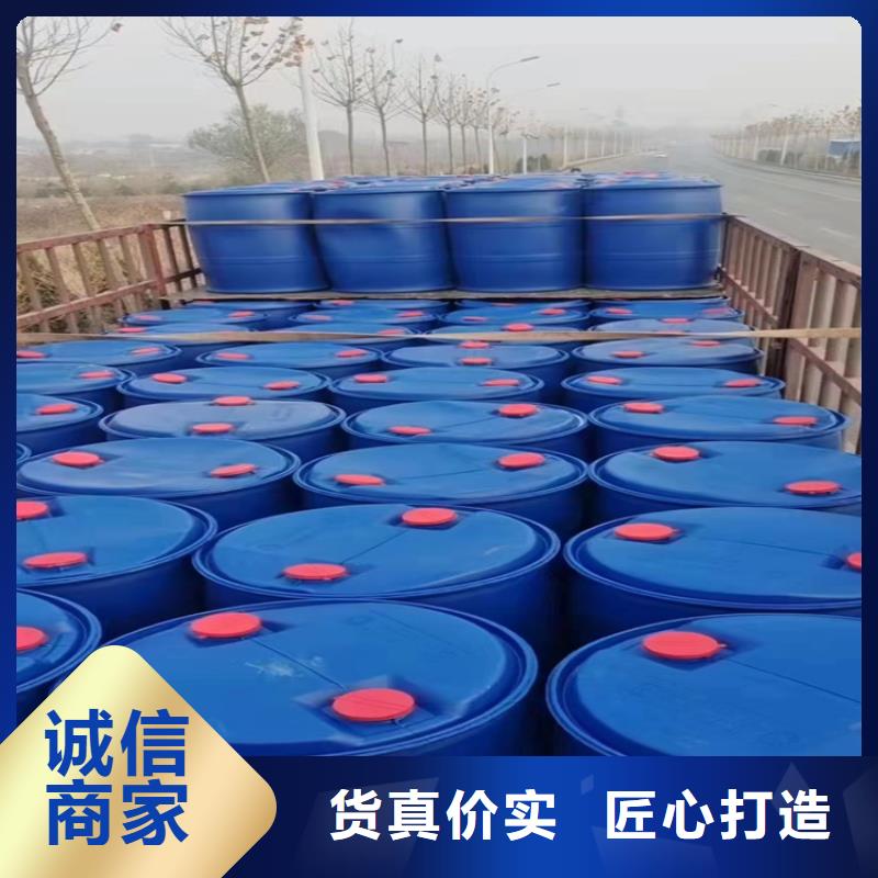 回收聚氨酯黑料长期回收以质量求生存
