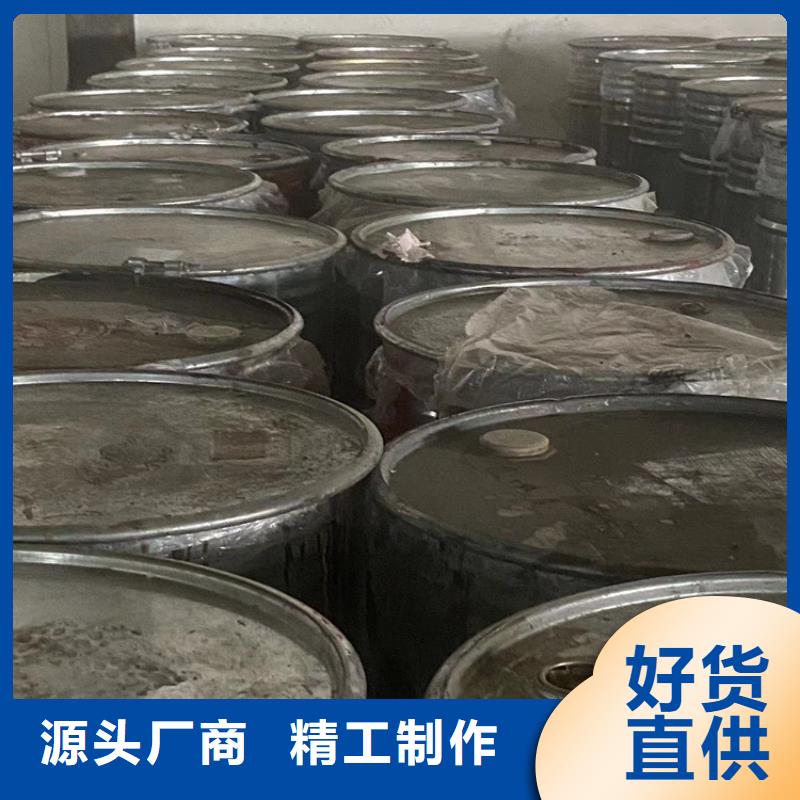 回收二乙醇胺在线报价本地供应商