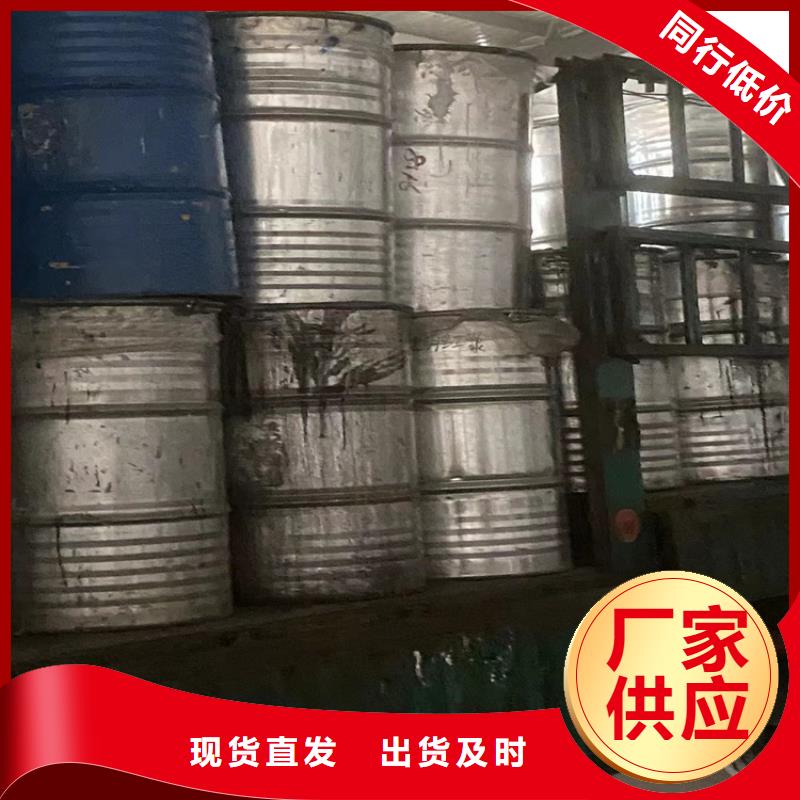偏关县回收轻质纯碱老客户钟爱