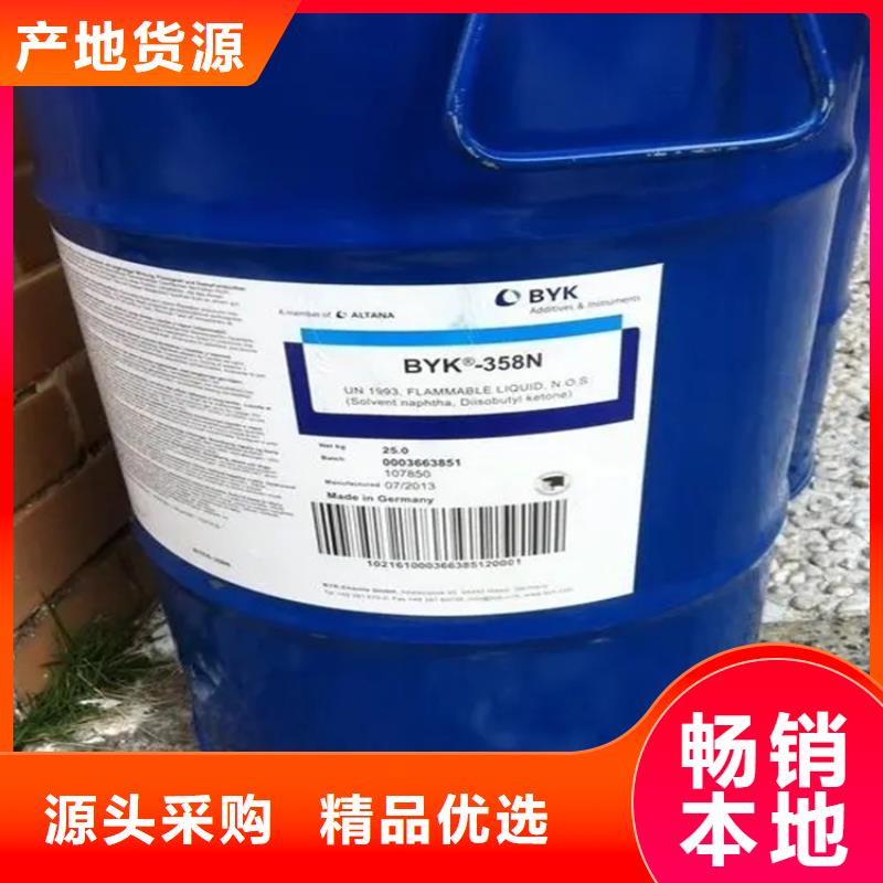 丁青县回收催化剂大量收购品质值得信赖