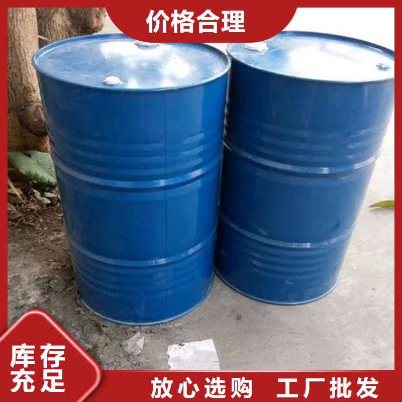 回收乳化剂在线报价供应采购