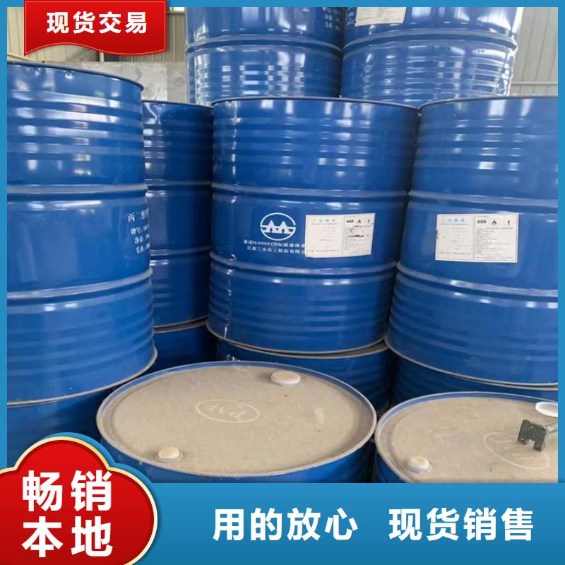 回收金粉资质齐全真实拍摄品质可靠