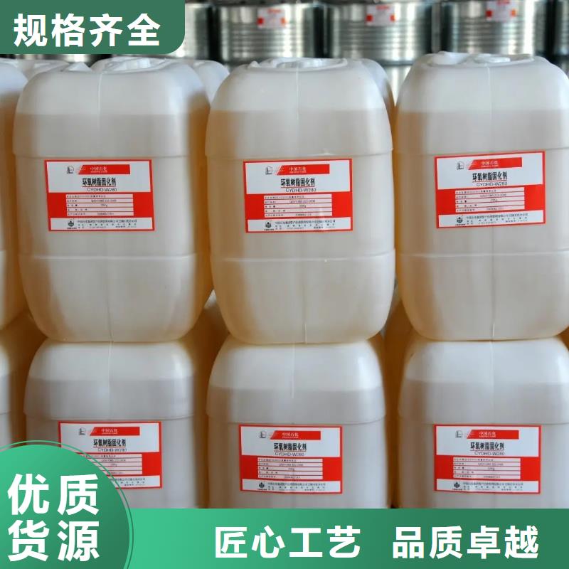 回收黑白料【化工原料回收】畅销当地实力大厂家