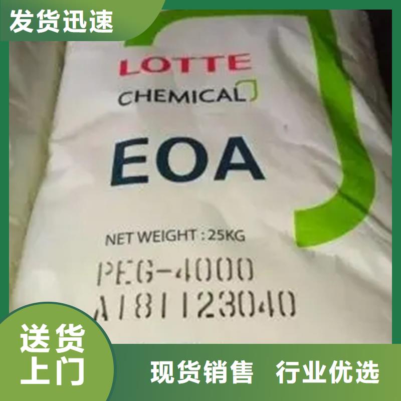 回收偏钨酸铵实力老厂多种款式可随心选择