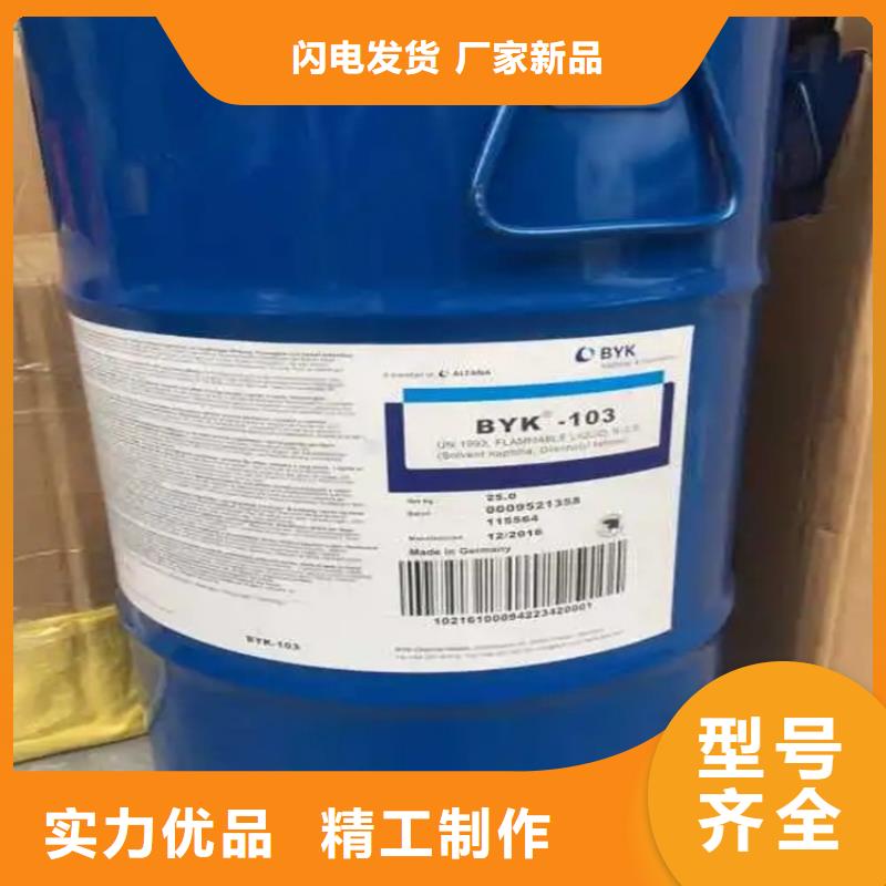 黎平县回收轻质纯碱随到随提