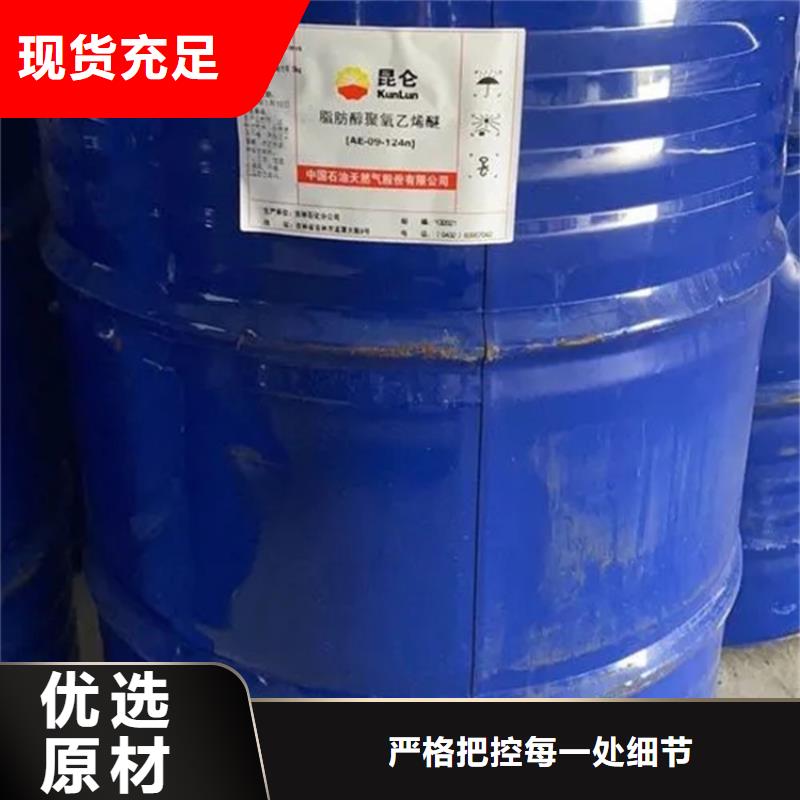 回收黑白料_回收橡胶促进剂不只是质量好当地生产厂家
