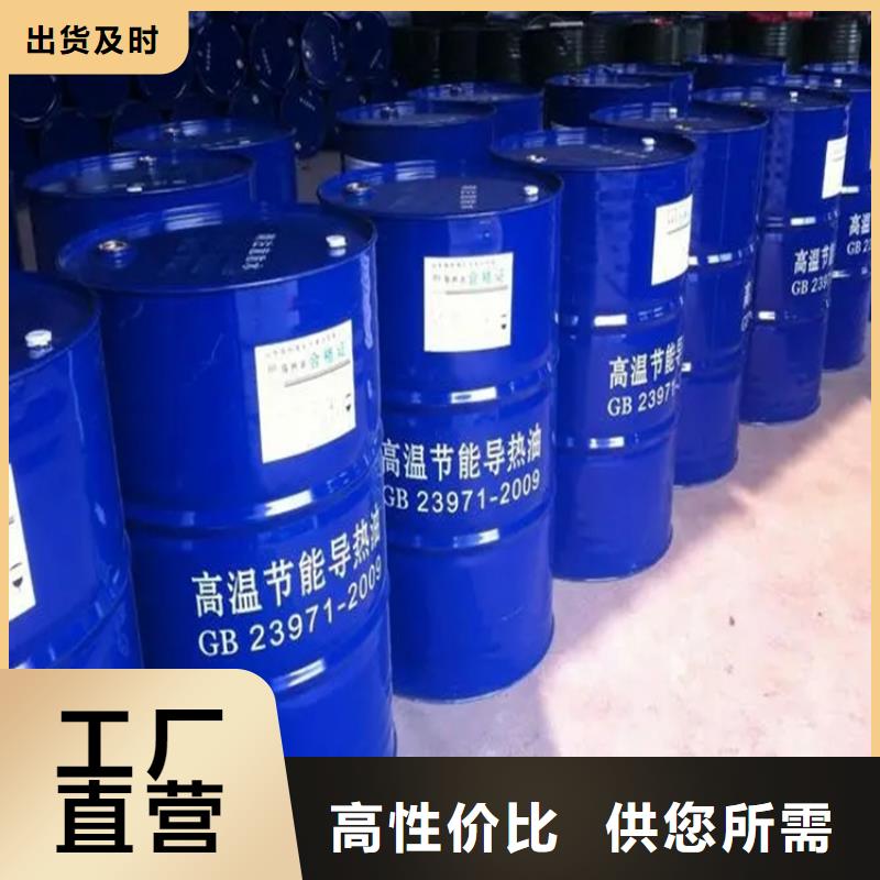 回收黑白料【石蜡回收】自有厂家大品牌值得信赖