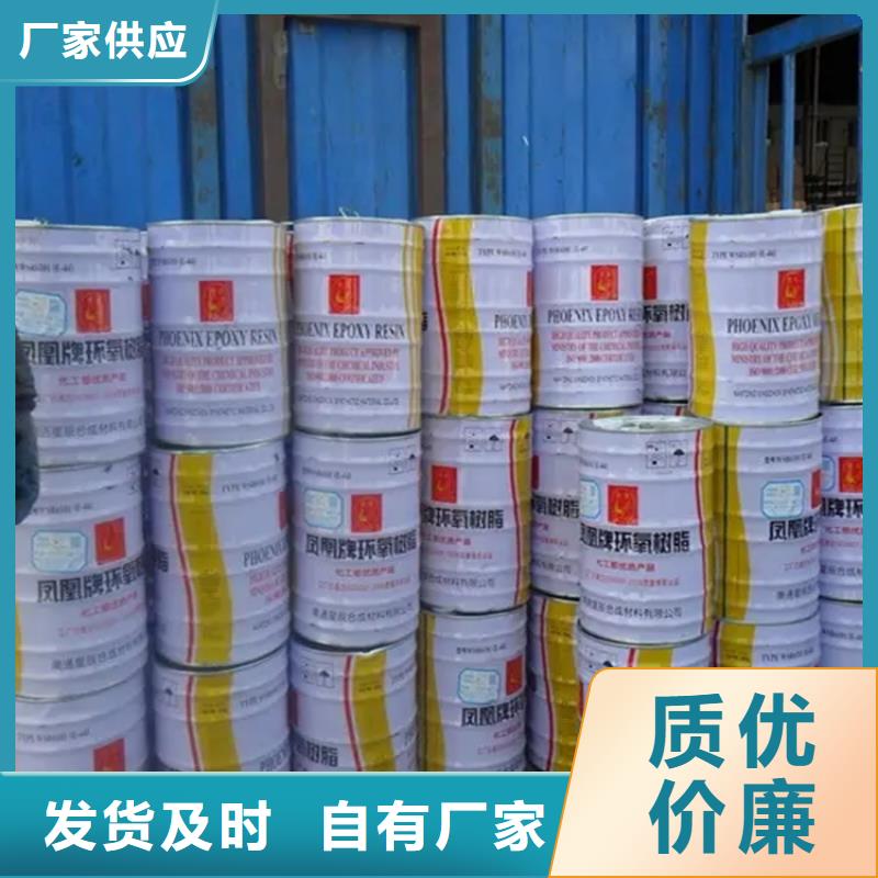 回收黑白料【回收聚醚】好品质用的放心量大更优惠