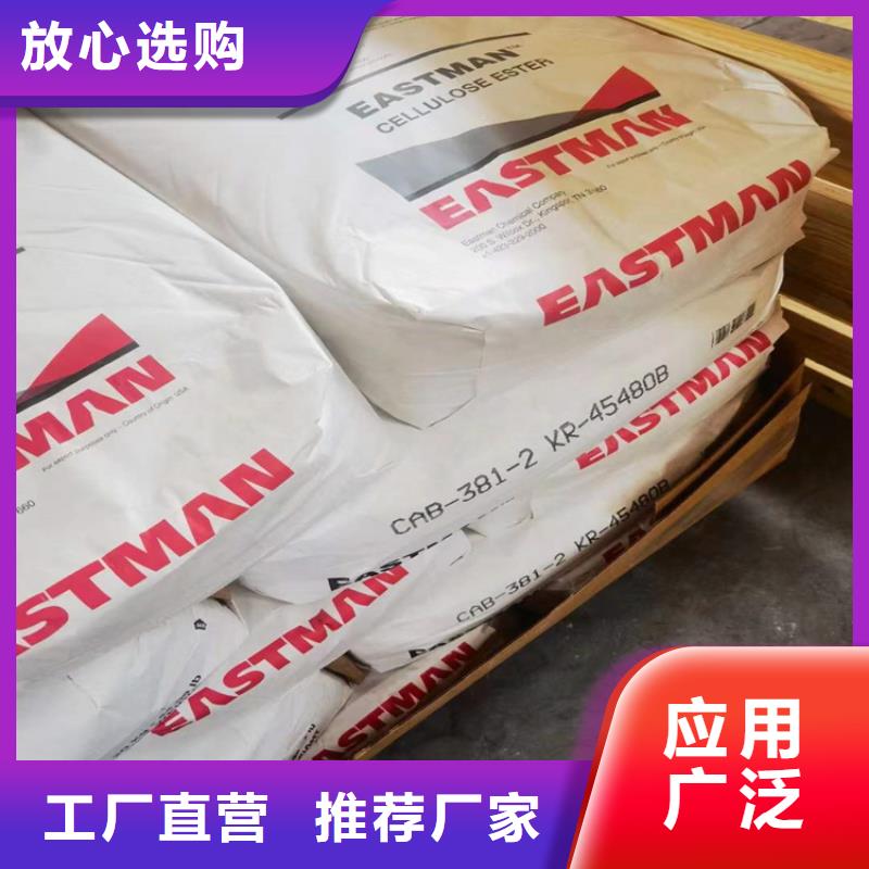 【回收聚醚多元醇】回收油漆用品质说话同城生产厂家