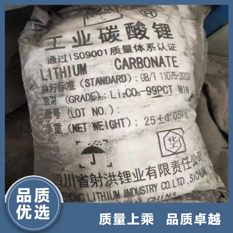 收购库存聚醚价格公道同城厂家