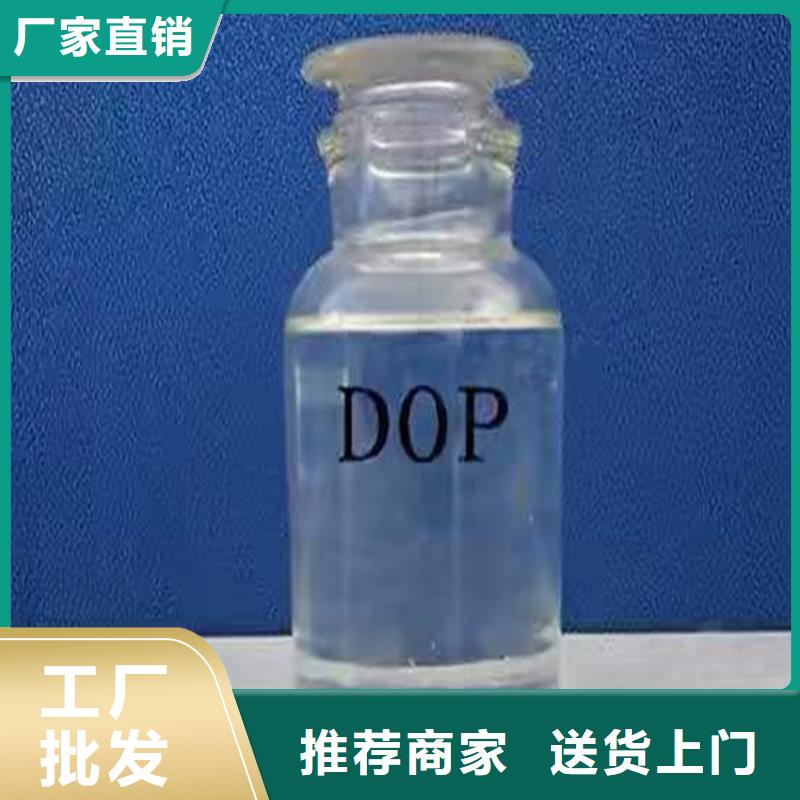 回收聚醚多元醇-铂金水回收专业生产品质保证厂家货源稳定