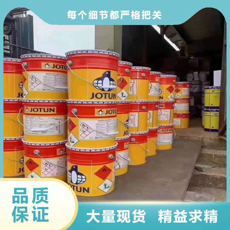 回收聚醚多元醇-回收异氰酸酯好货直销同城服务商
