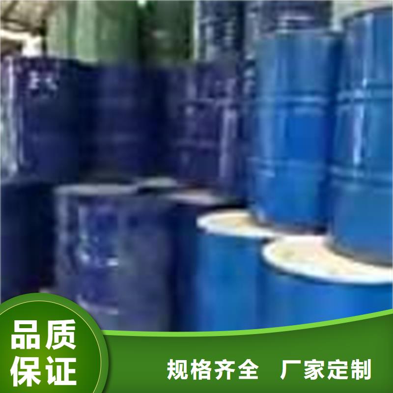 回收聚醚多元醇回收二氧化硅货源足质量好同城生产厂家