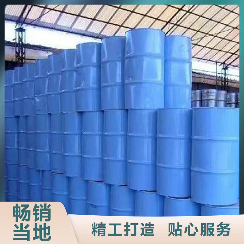 回收聚醚多元醇钯炭催化剂回收保障产品质量好品质选我们