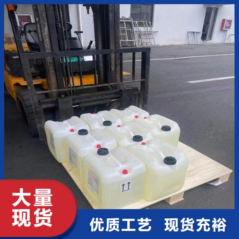 回收聚醚多元醇硬脂酸回收支持批发零售当地生产商