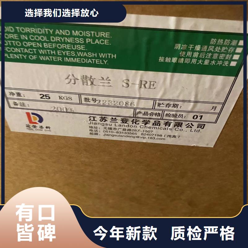回收羧甲基纤维素钠全国收购本地供应商