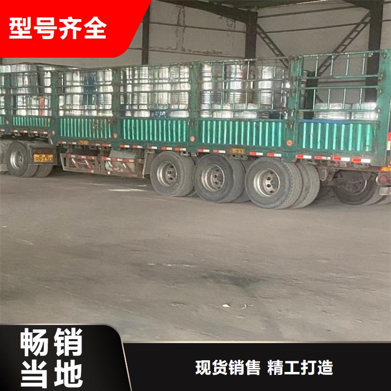 洛隆县回收焊丝高价回收快速发货
