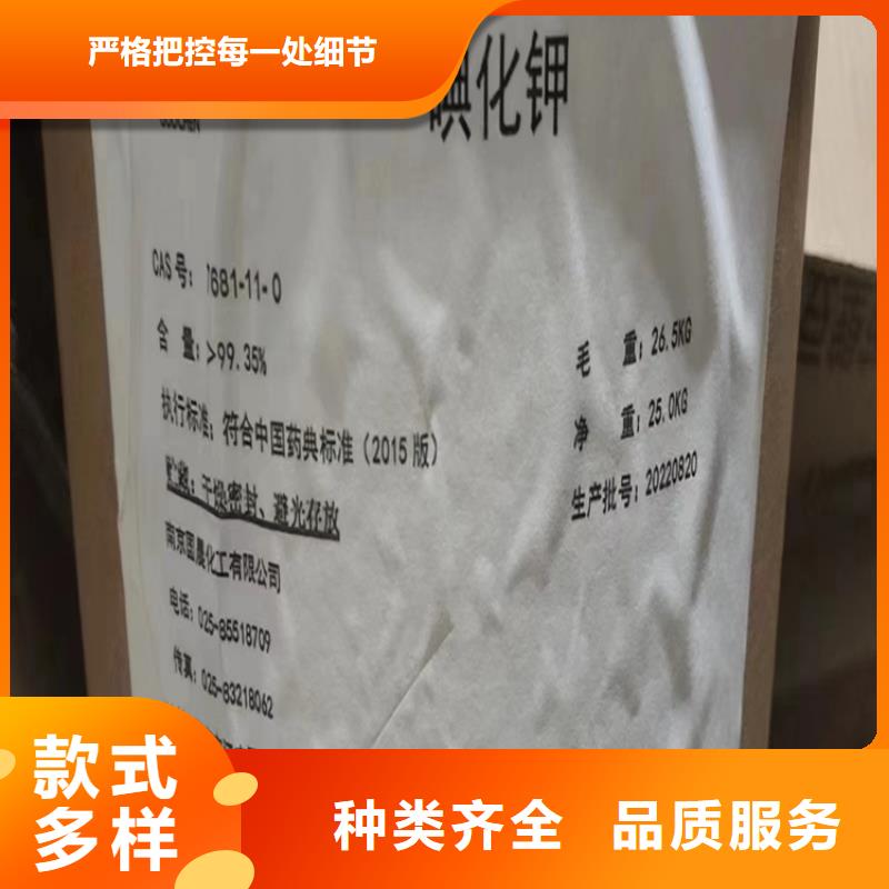 回收纤维素_回收树脂支持定制专注细节使用放心