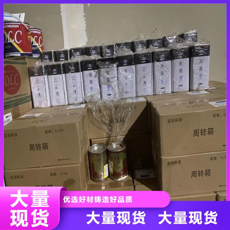 回收纤维素回收聚醚价格合理当地供应商