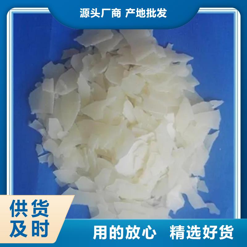 东兴回收邻苯二甲酸二辛酯厂家老客户钟爱