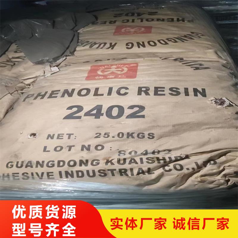 深泽县回收铜金粉价格公道产品优良
