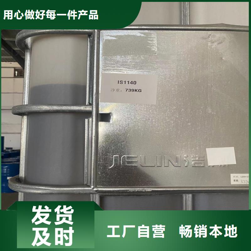 源汇区回收焊条本地厂家出货及时