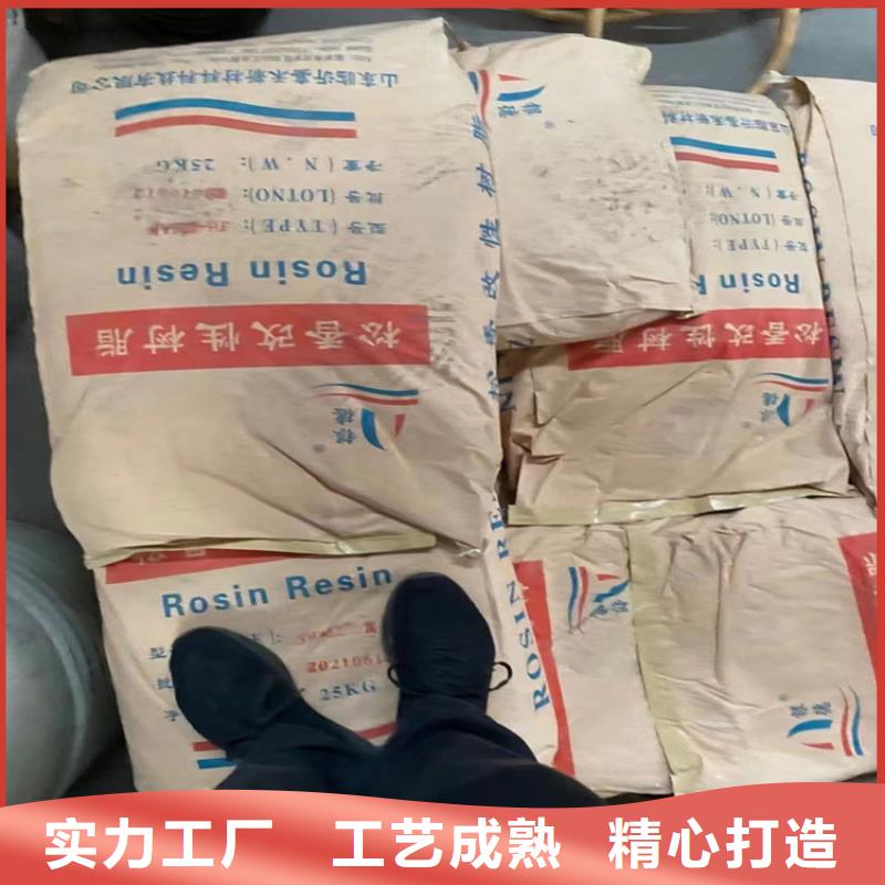回收芥酸酰胺免费咨询设计制造销售服务一体