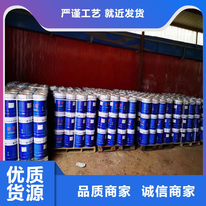 凤城市回收化工助剂诚信厂家质量三包