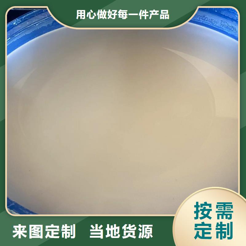 回收水性乳液性价比高设备齐全支持定制