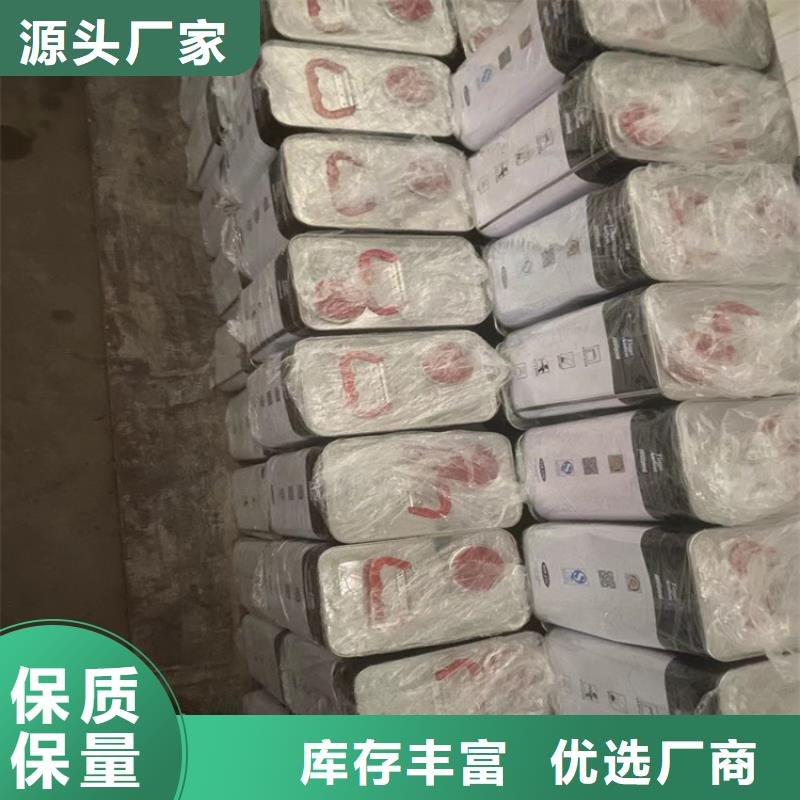 裕华区回收环氧固化剂工厂直销品质服务