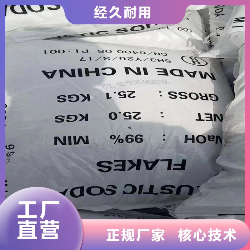 回收固化剂价格合理源头实体厂商