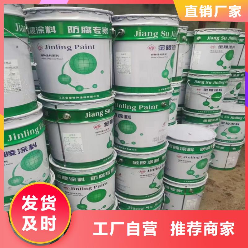 元宝区回收固化剂快捷物流
