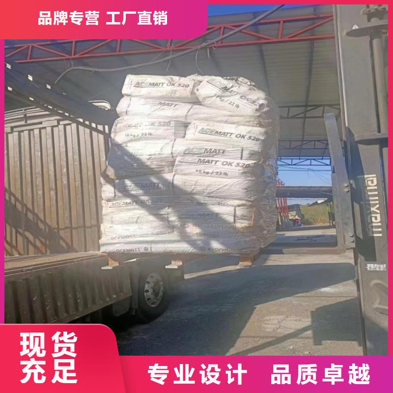 略阳县回收塑料助剂正规公司工艺层层把关