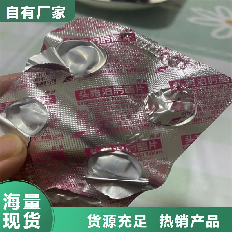 回收水性乳液,回收油漆可定制专业信赖厂家