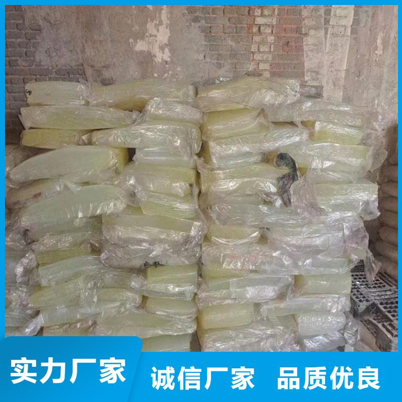 【回收水性乳液】回收黑白料现货满足大量采购品质无所畏惧