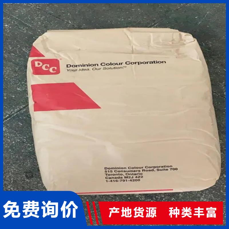 舞阳县回收化工助剂一手货源源头厂家