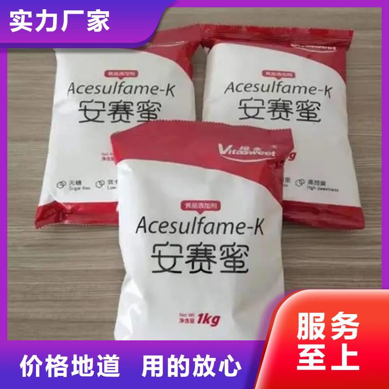平和县回收溶剂上门服务专注细节使用放心