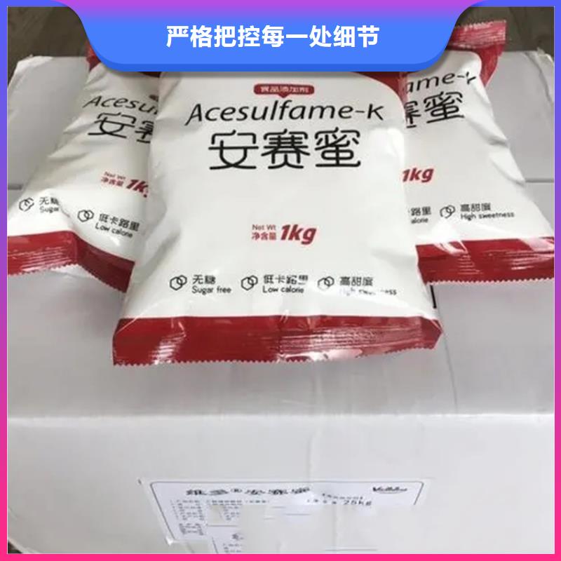 回收水性乳液一手价格合作共赢