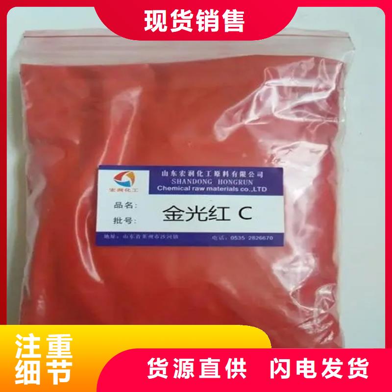 平和回收环氧大豆油免费估价产品优良