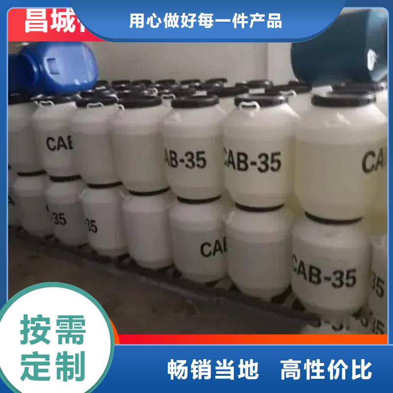 回收萜烯树脂长期上门收购当地公司