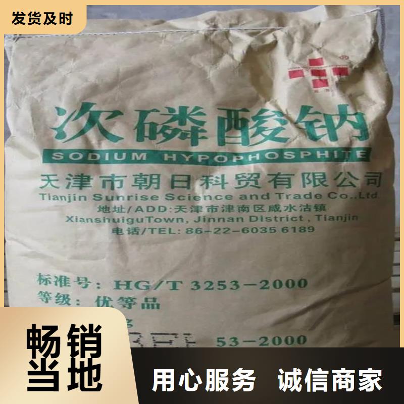 五寨县回收化工厂助剂现场结算价格透明