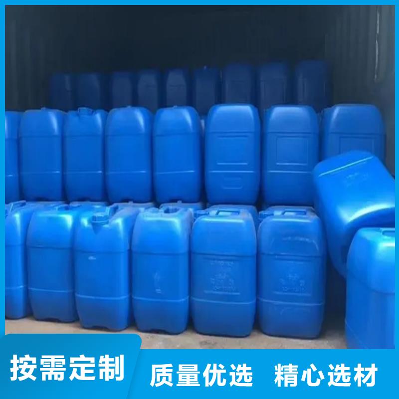 回收水性乳液回收溶剂专注质量现货快速采购