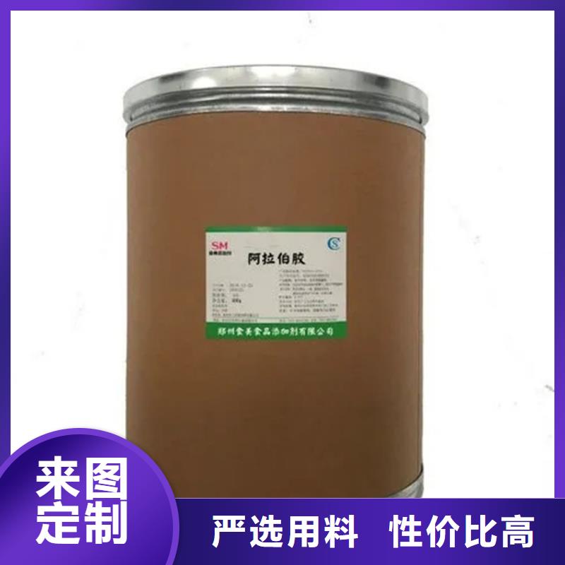 回收水性乳液【氧化亚铜回收】高标准高品质快捷的物流配送