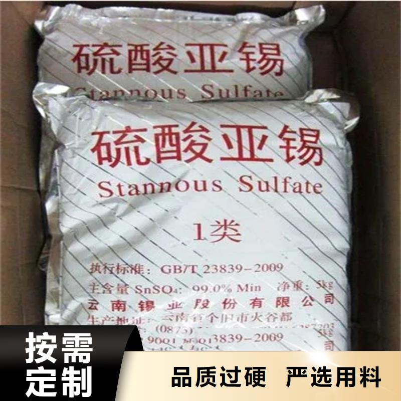 回收水性乳液回收树脂厂家直销售后完善有口皆碑